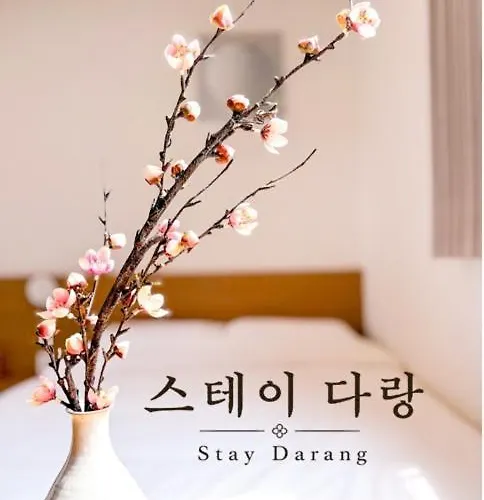 5 Min Walk From Jongno 3-ga Station, Seoul, Darang Seul